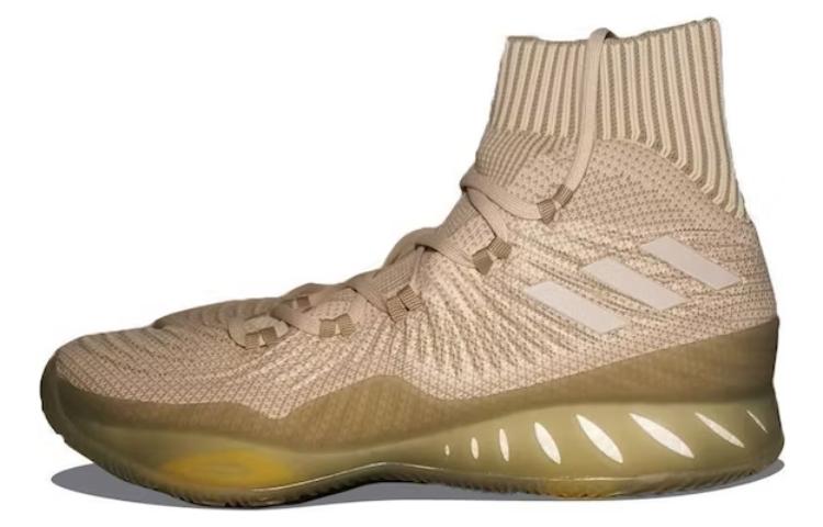 adidas SM Crazy Explosive 2017 PK 'Global Games' CQ0577
