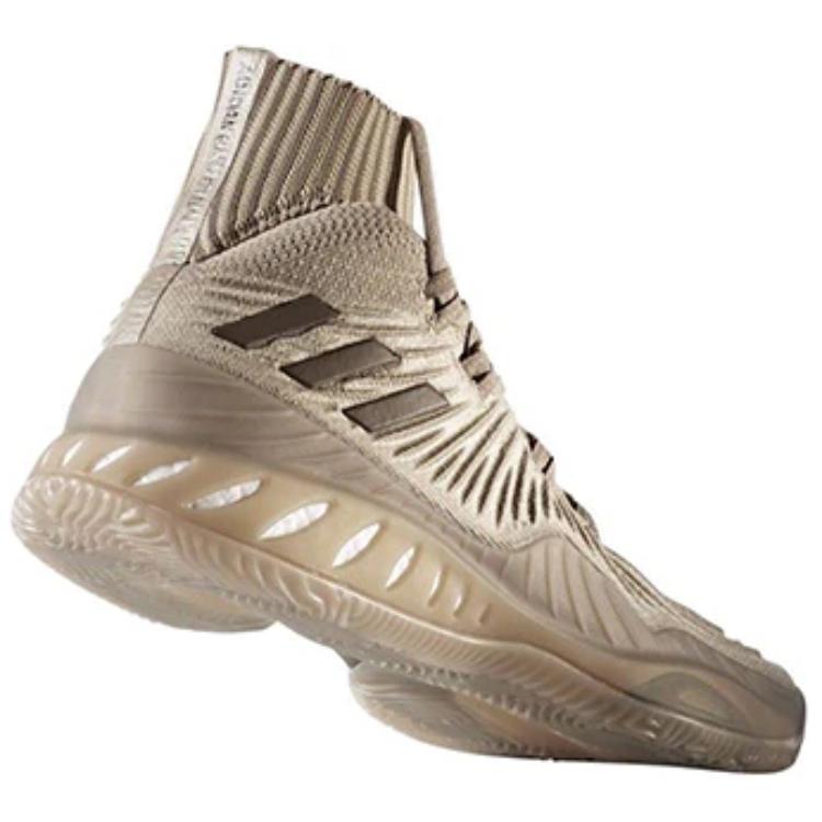 Shop 阿迪达斯 2017 PK 全球赛 疯狂爆发篮球鞋 CQ0577