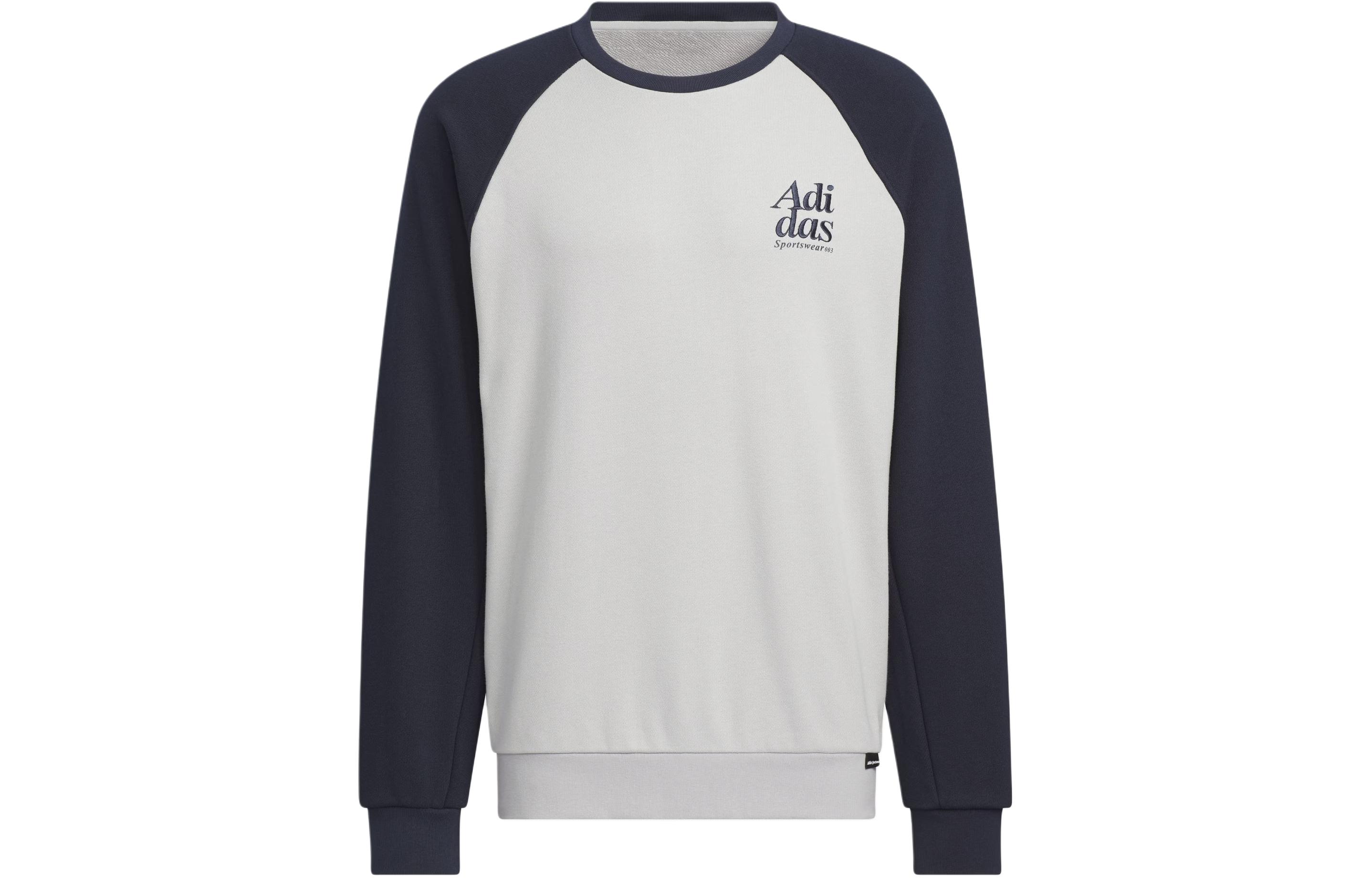 adidas Small Logo Embroidered Retro Crewneck Sweatshirt Legend Ink Blue JE6112