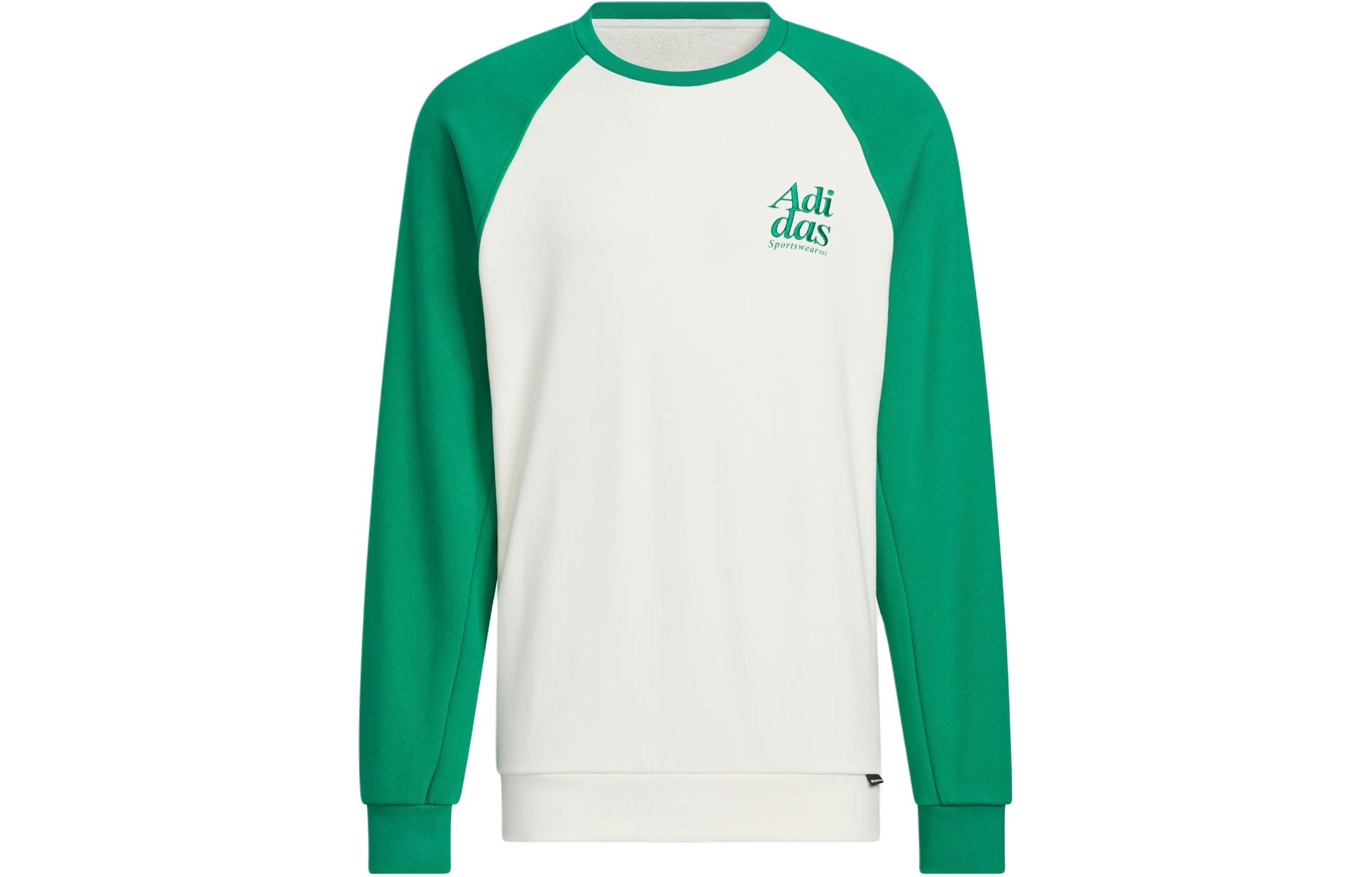adidas Small Logo Embroidered Vintage Crewneck Sweatshirt Green - Retro Style JE6111