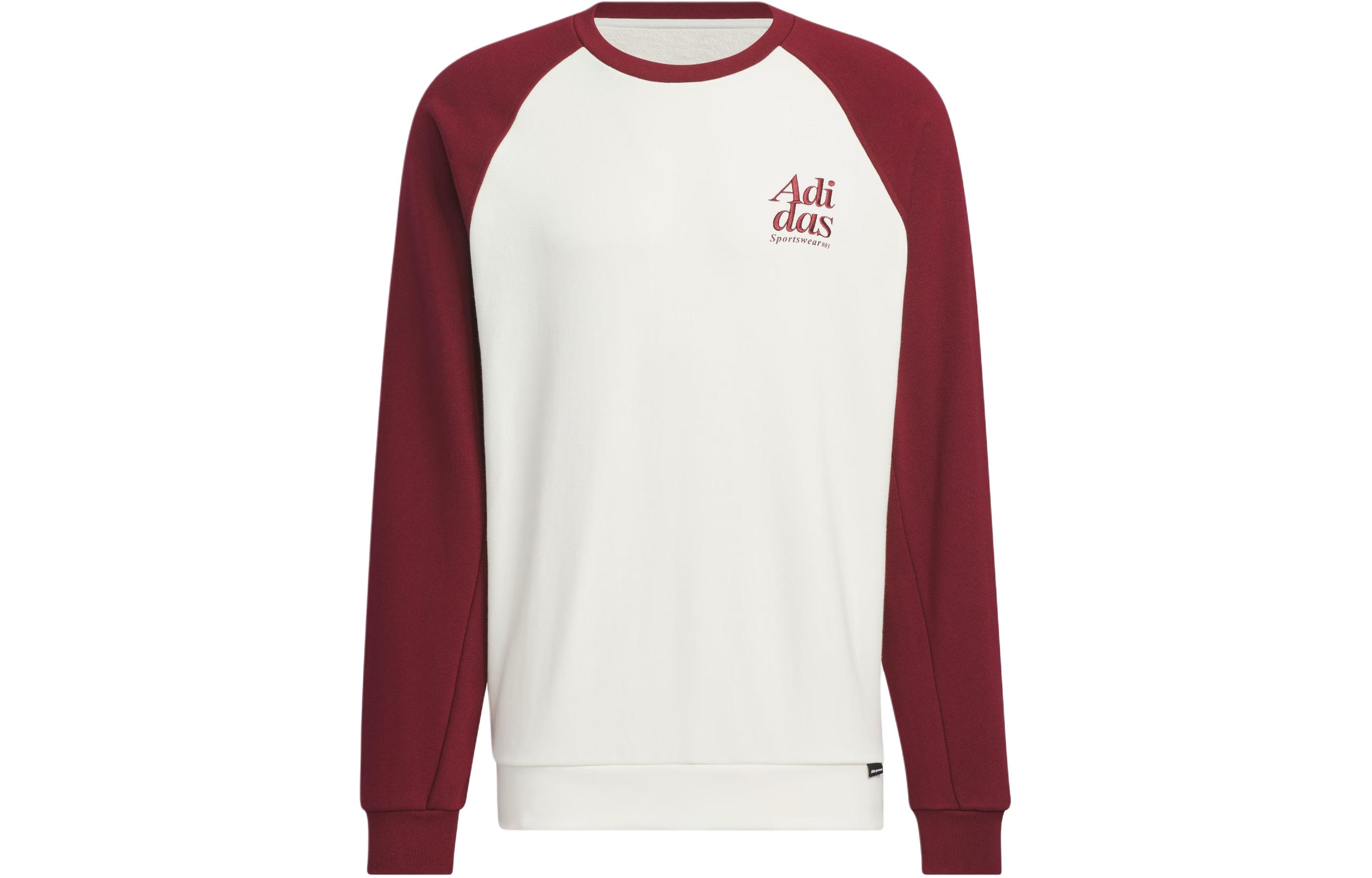 adidas Small Logo Pullover Crewneck Sweatshirt Embroidered Red Casual Fit JE6113