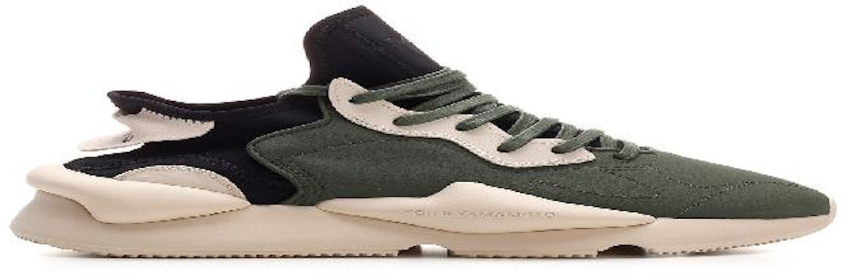 adidas Sneaker 52 'Green Brown Black' GZ9143SHAGRN/CBROWN/BLACK Buy adidas Sneaker 52 'Green Brown Black' GZ9143SHAGRN/CBROWN/BLACK
