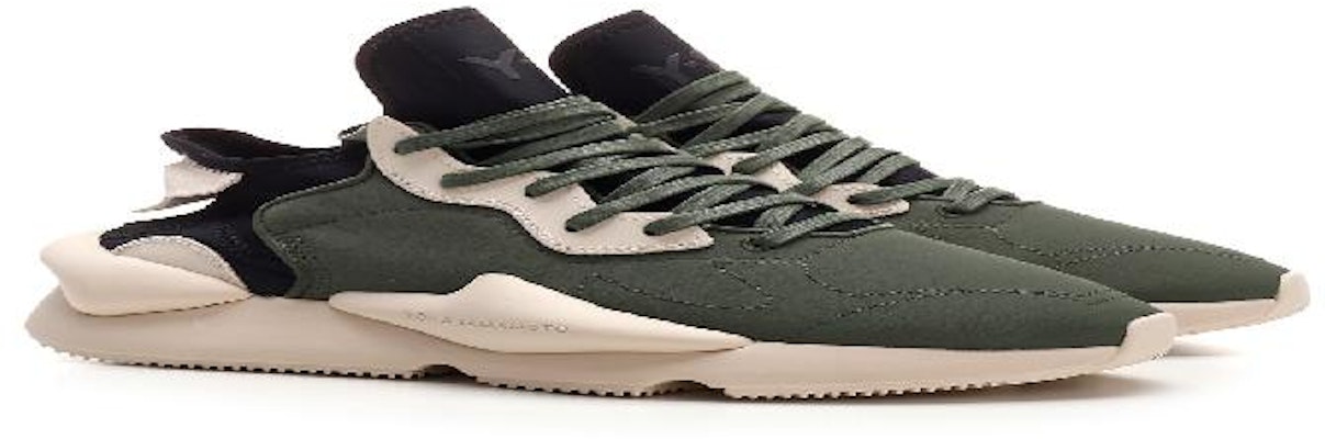 adidas Sneaker 52 'Green Brown Black' GZ9143SHAGRN/CBROWN/BLACK Order adidas Sneaker 52 'Green Brown Black' GZ9143SHAGRN/CBROWN/BLACK