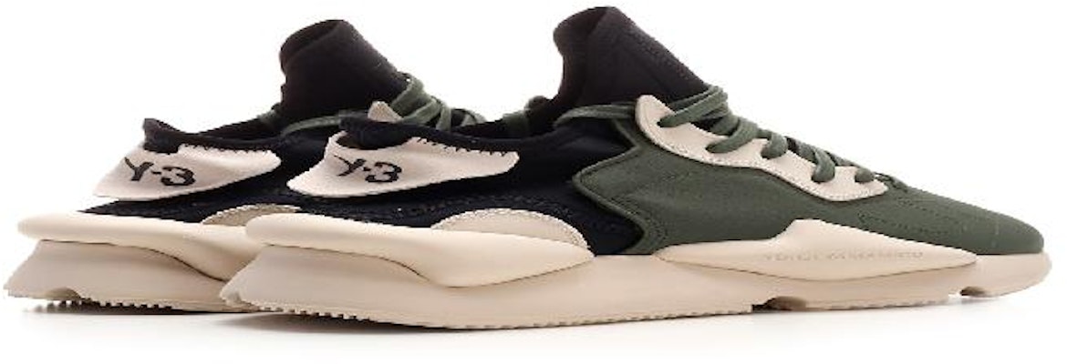 adidas Sneaker 52 'Green Brown Black' GZ9143SHAGRN/CBROWN/BLACK Lookbook adidas Sneaker 52 'Green Brown Black' GZ9143SHAGRN/CBROWN/BLACK