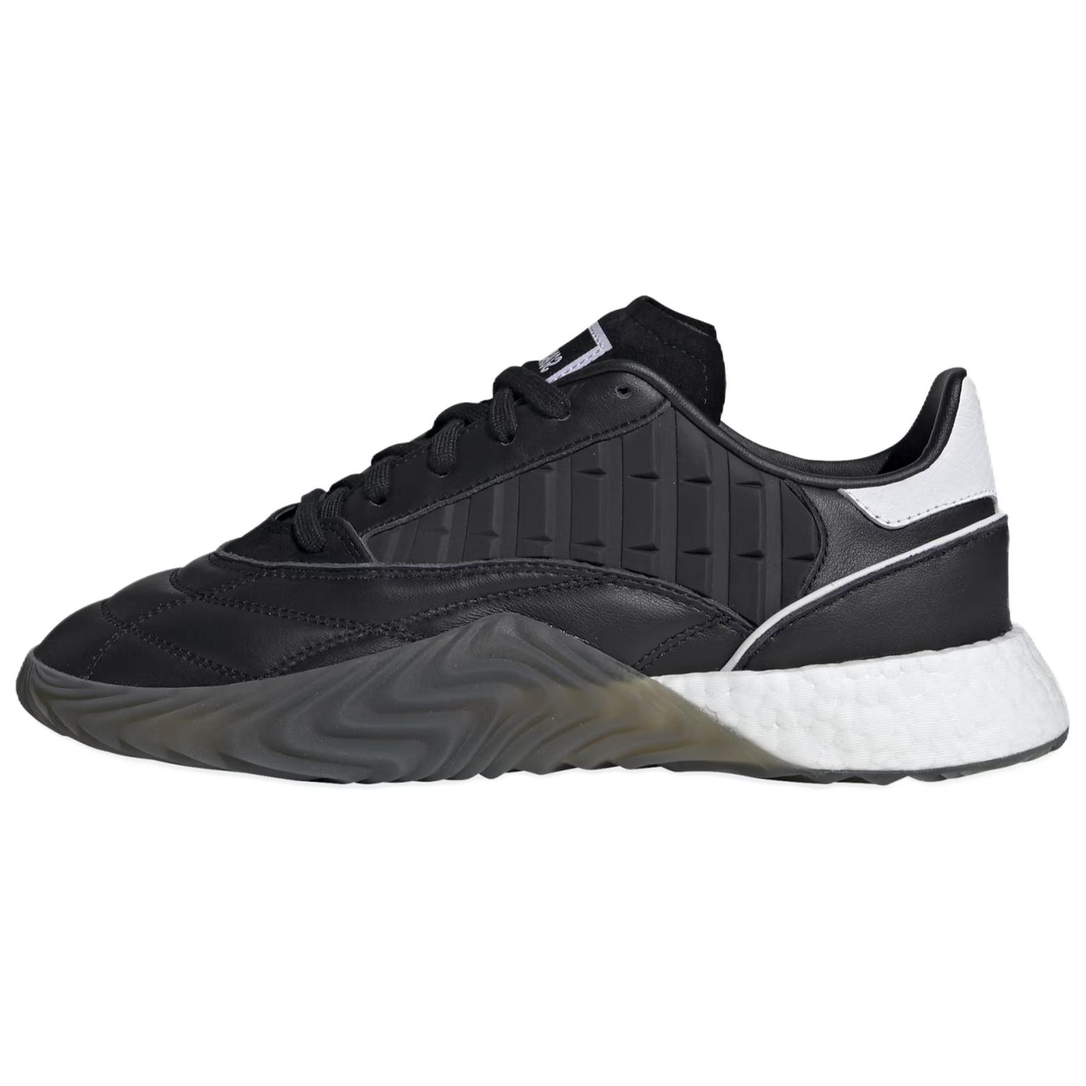 adidas Sobakov 2.0 'Black White' EE5636
