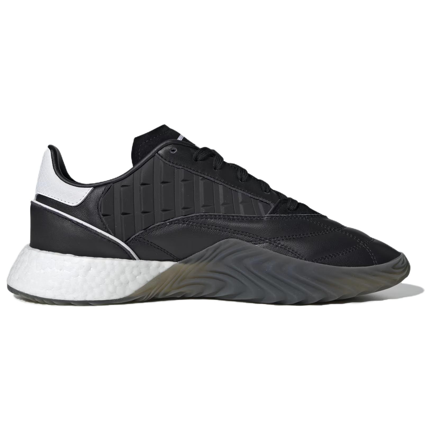 Order adidas Sobakov 2.0 'Negro Blanco' EE5636