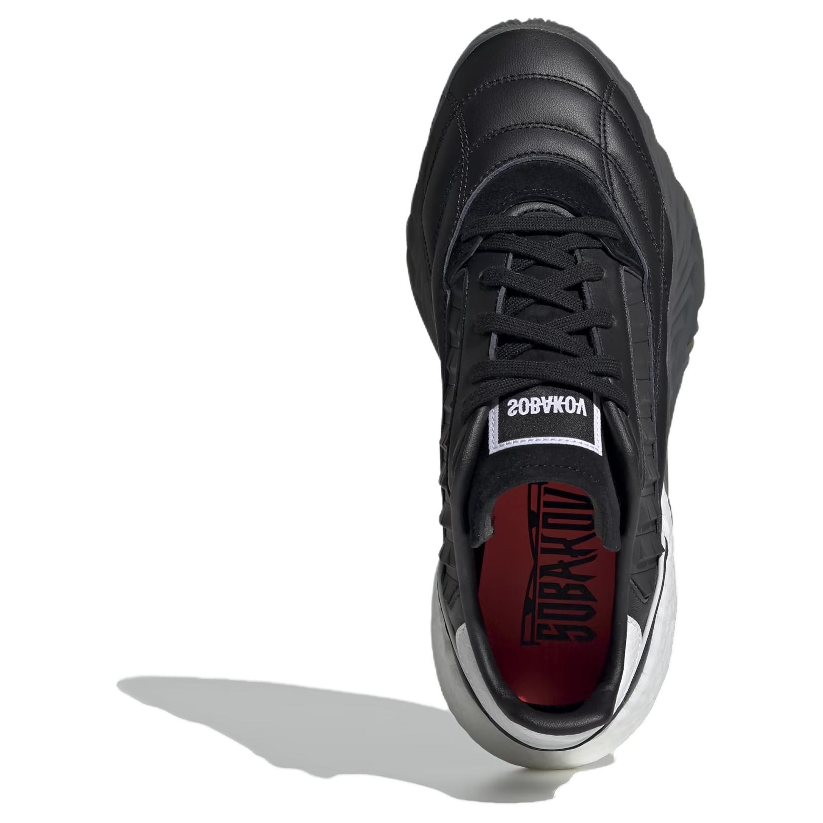 Purchase adidas Sobakov 2.0 'Negro Blanco' EE5636