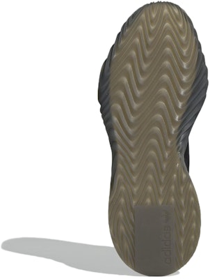 adidas Sobakov 2.0 'Hitam Putih' EE5636 Details for adidas Sobakov 2.0 'Hitam Putih' EE5636