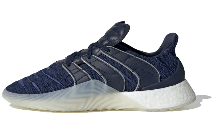 Buy adidas Sobakov 2.0 'Collegiate Navy' Lelaki EE5633
