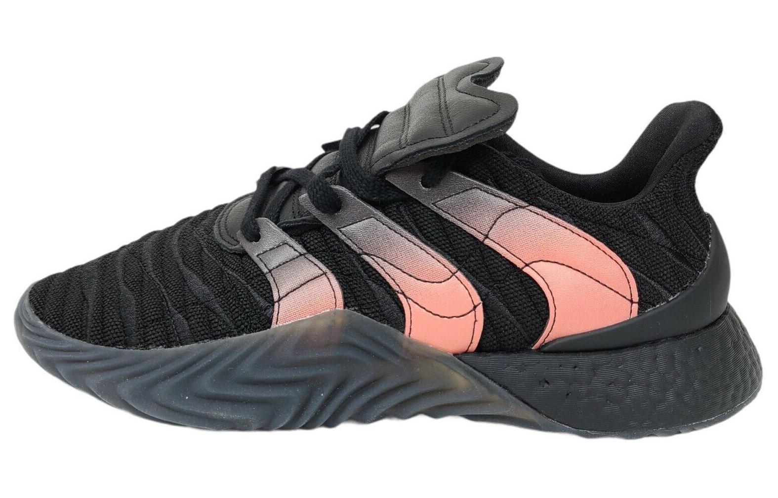 adidas Sobakov 2.0 'Core Black Solar Orange' EE5632