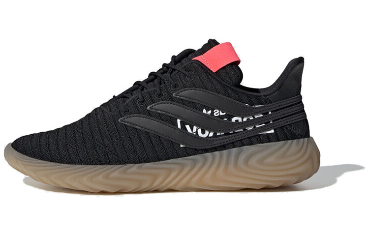 adidas Sobakov 'Alphatype' BB7040