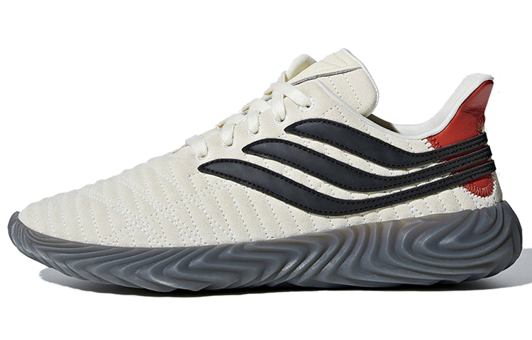 adidas Sobakov 'Beige Grey' BD7548