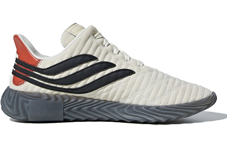 Order adidas Sobakov 'Beige Gris' BD7548