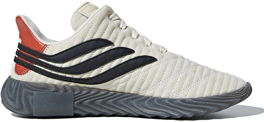 adidas Sobakov 'Beige Grey' BD7548 Order adidas Sobakov 'Beige Grey' BD7548
