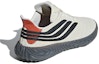 Shop adidas Sobakov 'Beige Kelabu' BD7548