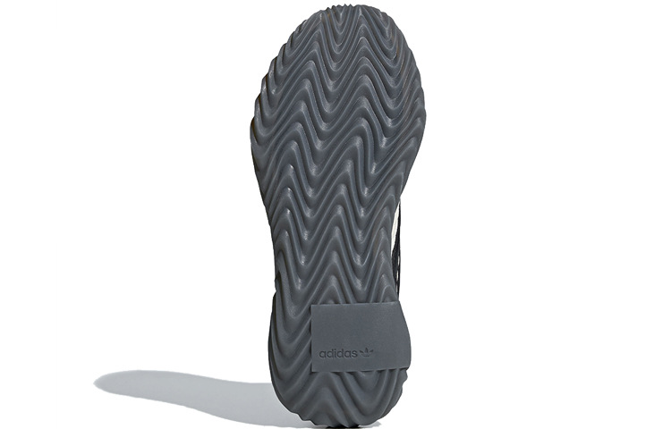 Purchase adidas Sobakov 'Beige Gris' BD7548