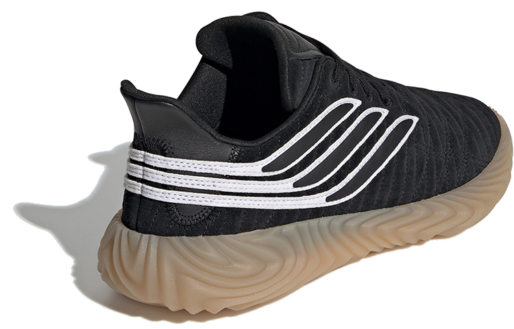 Shop adidas Sobakov 'Negro Gum' EE5622