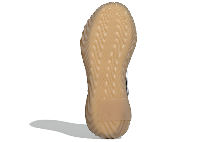 Purchase adidas Sobakov 'Negro Gum' EE5622