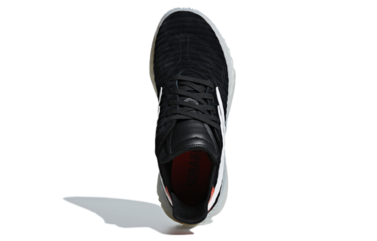 Shop 아디다스 소바코프 '블랙 로우 앰버' BD7549