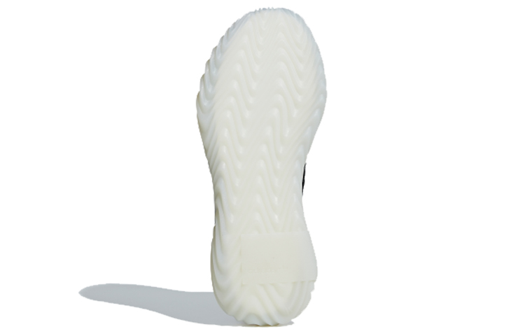 Purchase 아디다스 소바코프 '블랙 로우 앰버' BD7549