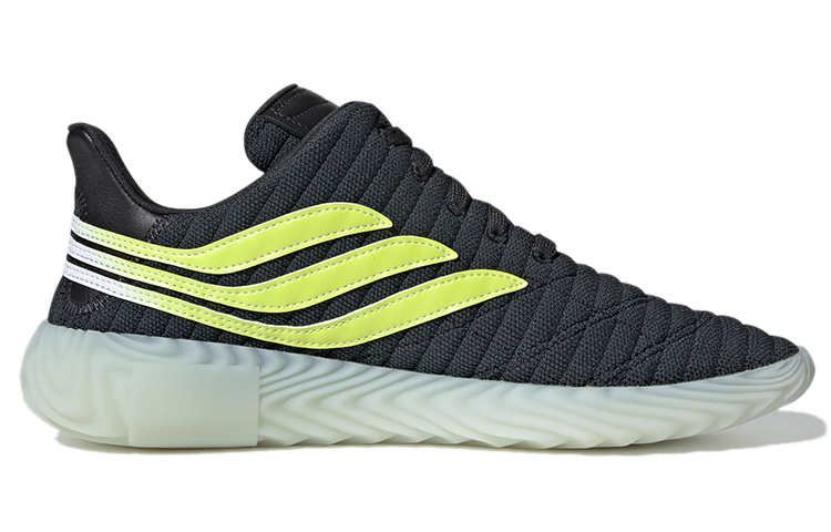 Order adidas Sobakov ''Carbon Giallo Solare'' EE5625
