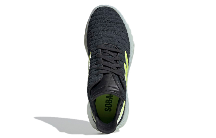 Shop adidas Sobakov ''Carbon Giallo Solare'' EE5625