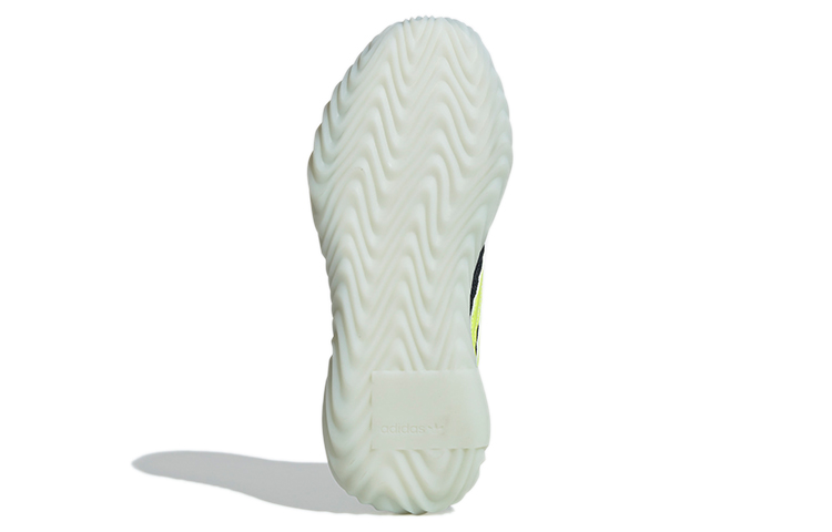 Purchase adidas Sobakov ''Carbon Giallo Solare'' EE5625