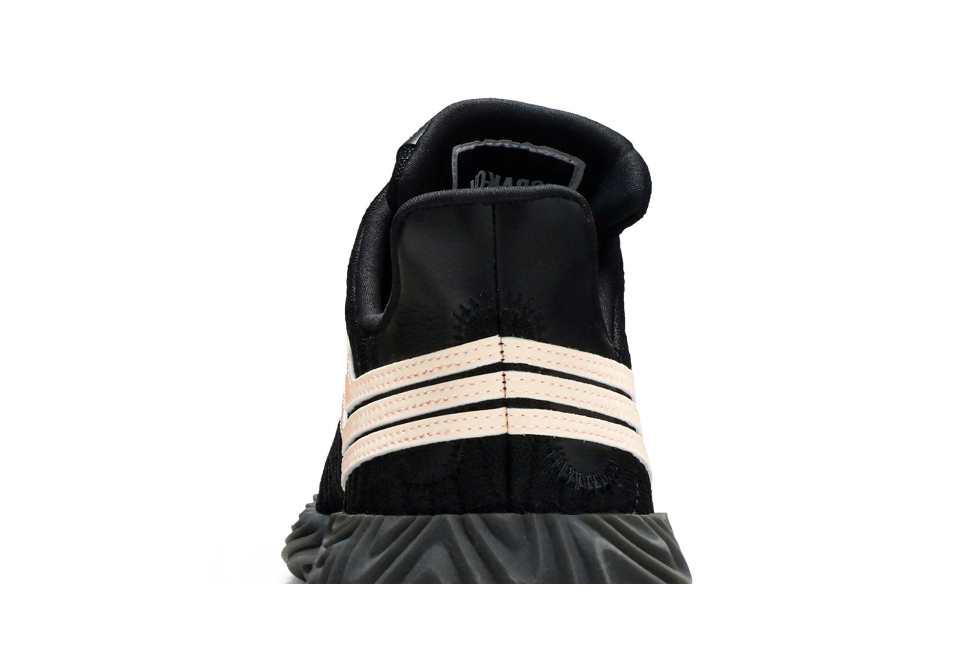 Sizing adidas Sobakov 'Coral Tiza' BB7674