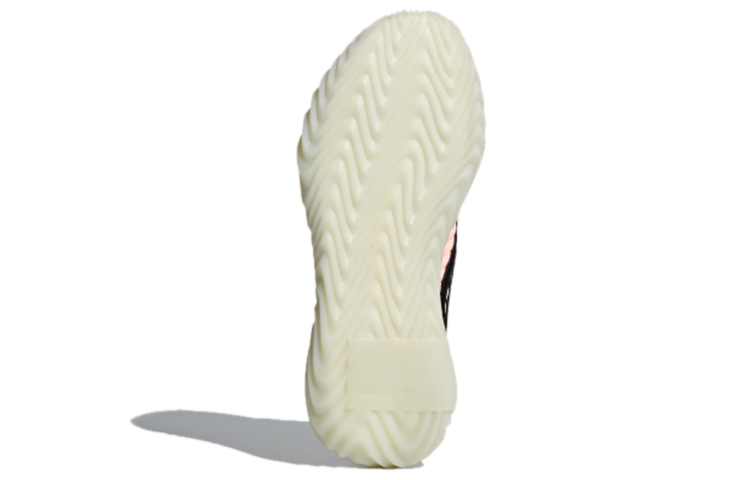 Details for adidas Sobakov 'Naranja Claro' BB7619