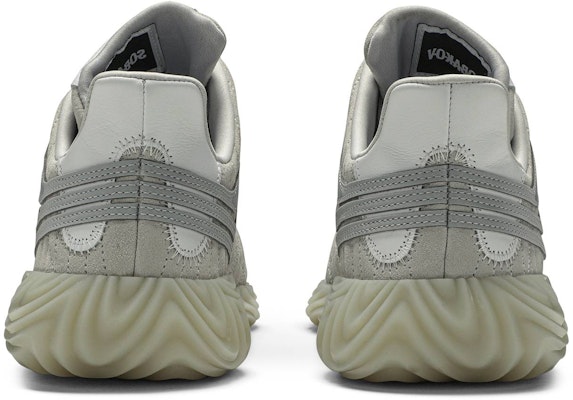 adidas Sobakov 'Grey' BD7565 Details for adidas Sobakov 'Grey' BD7565