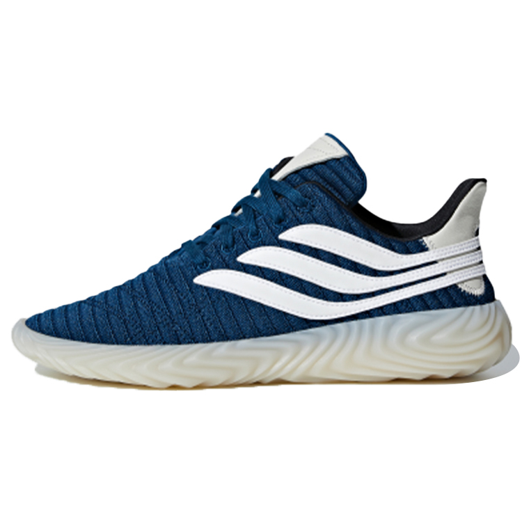 adidas Sobakov 'Legend Marine' BD7562
