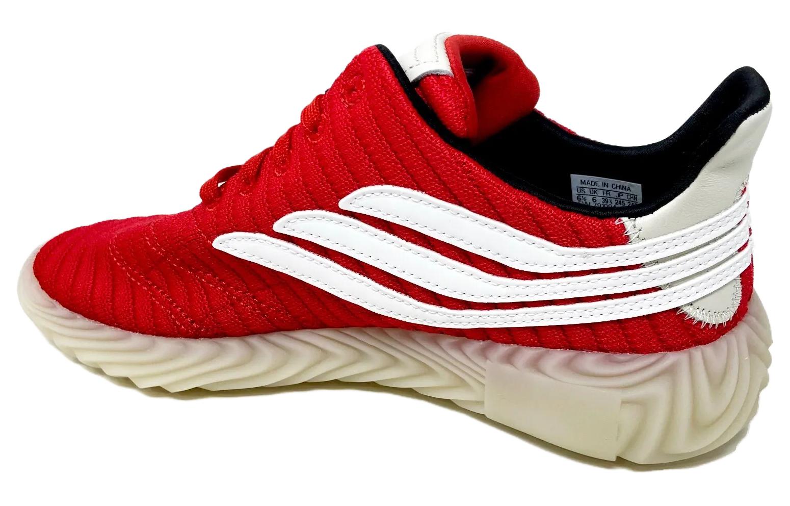 Lookbook adidas Sobakov 'Escarlata' BD7572