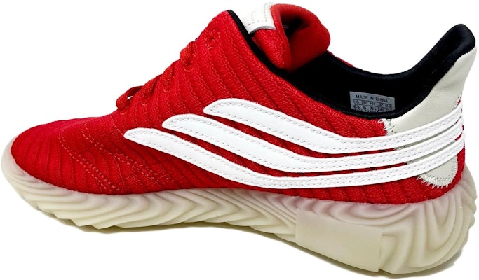 adidas Sobakov 'Scarlet' BD7572 Lookbook adidas Sobakov 'Scarlet' BD7572