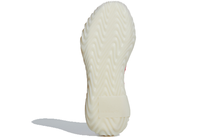 Purchase adidas Sobakov 'Escarlata' BD7572