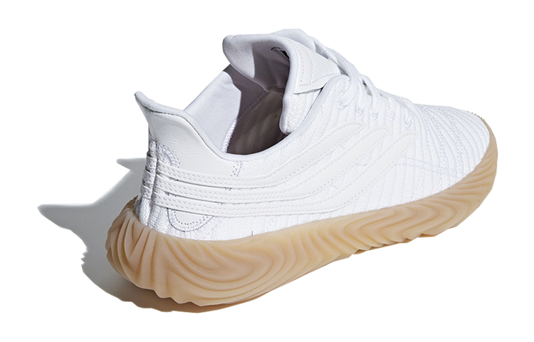 Shop adidas Sobakov 'Putih Gum' BB7666