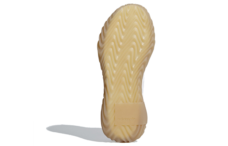 Purchase adidas Sobakov 'Putih Gum' BB7666