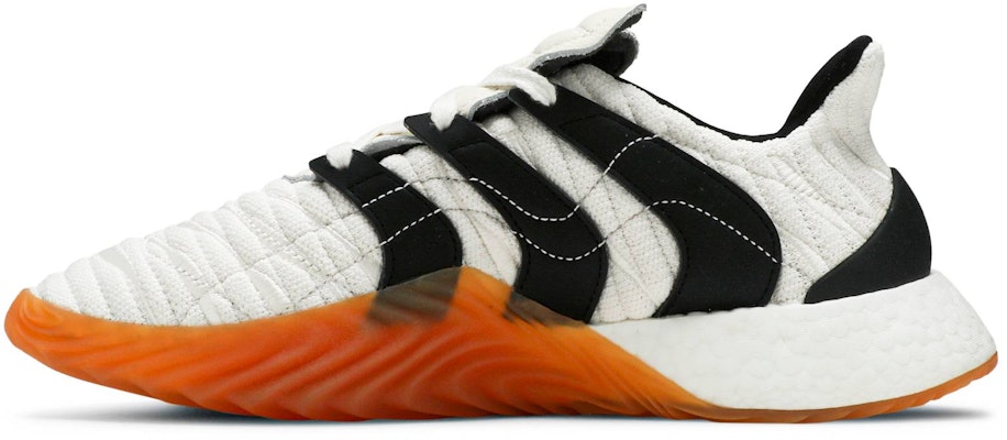 adidas Sobakov Boost 'Chalk Gum' BD7674 Lookbook adidas Sobakov Boost 'Chalk Gum' BD7674