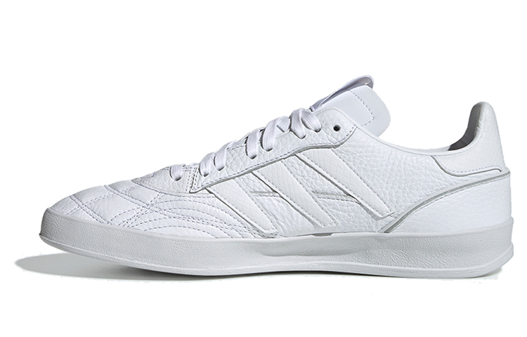 adidas Sobakov P94 'White'