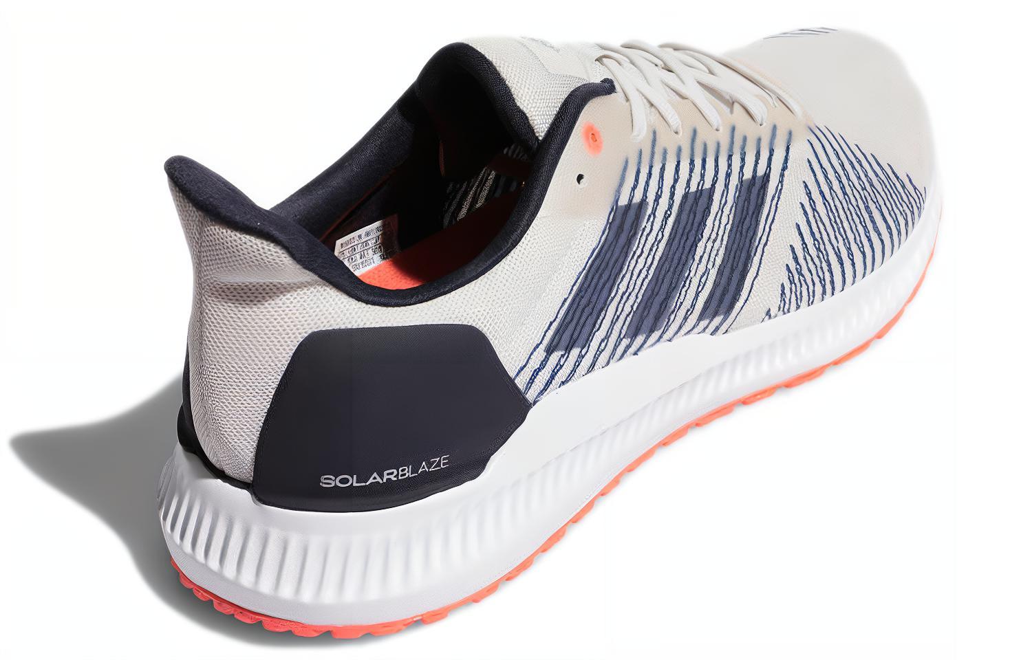 Shop adidas Solar Blaze ''Crème Marineblauw'' F34547