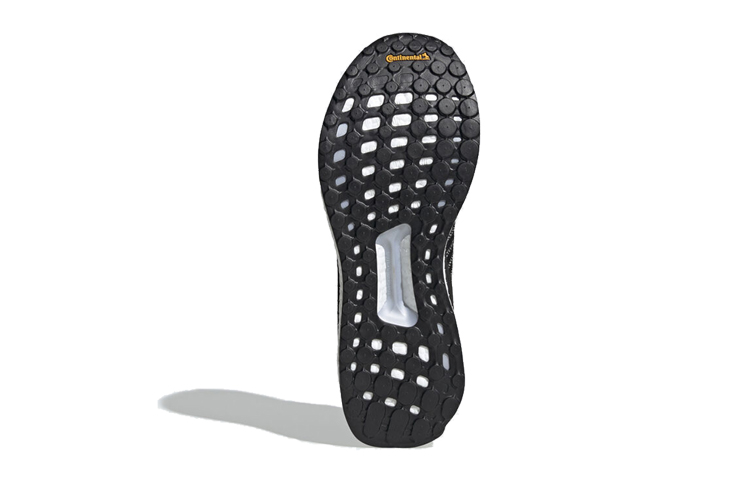 Purchase adidas Solar Boost 19 'Negro Core' F34100