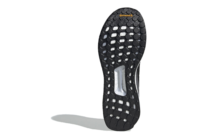 Purchase adidas Solar Boost 19 ''Core Black Carbon'' Schwarz Kohlenstoff EF1413