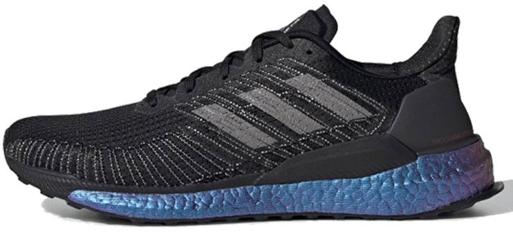 adidas-solar-boost-19-purple-tint-eg-2363
