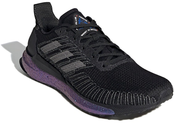 adidas Solar Boost 19 'Tono Púrpura' EG2363 Lookbook adidas Solar Boost 19 'Tono Púrpura' EG2363