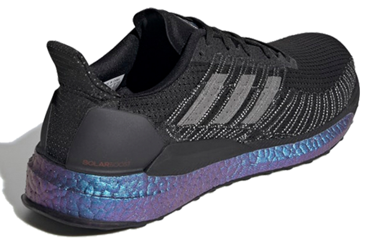 Shop adidas Solar Boost 19 'Tono Púrpura' EG2363
