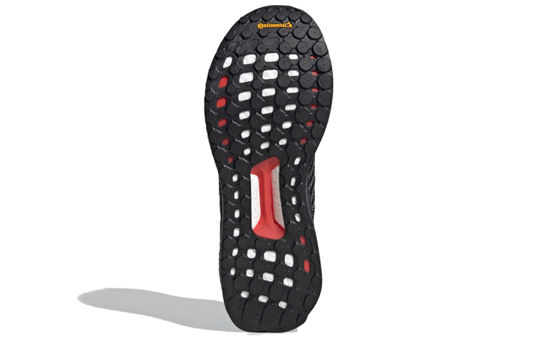 Details for adidas Solar Boost 19 'Tono Púrpura' EG2363