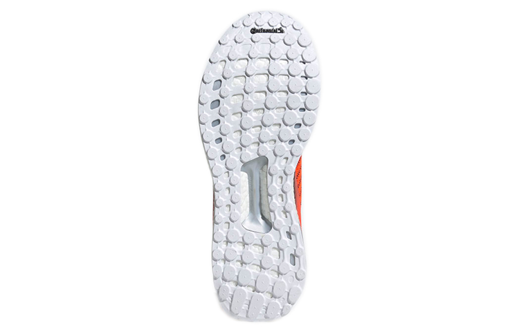 Details for adidas Solar Boost 19 'Rojo Solar' G28462