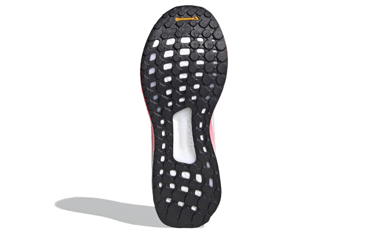 Details for 아디다스 솔라부스트 19 "화이트 핑크" FW7818