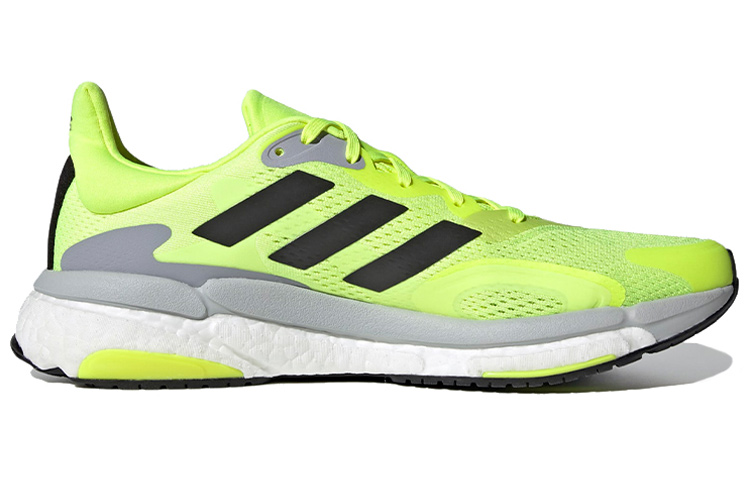 Order adidas Solar Boost 3 ''Giallo Solare'' FY0315