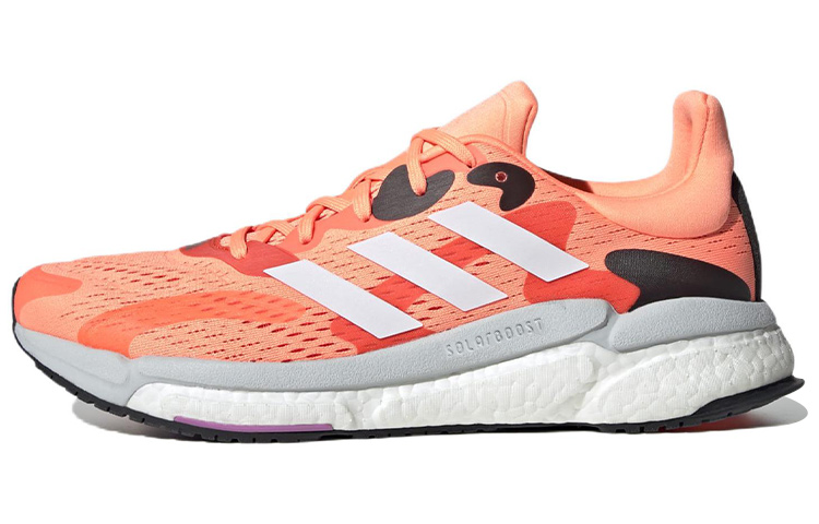 Buy adidas Solar Boost 4 'Beam Orange' Lelaran Oranye Bantalan Solar GX6702