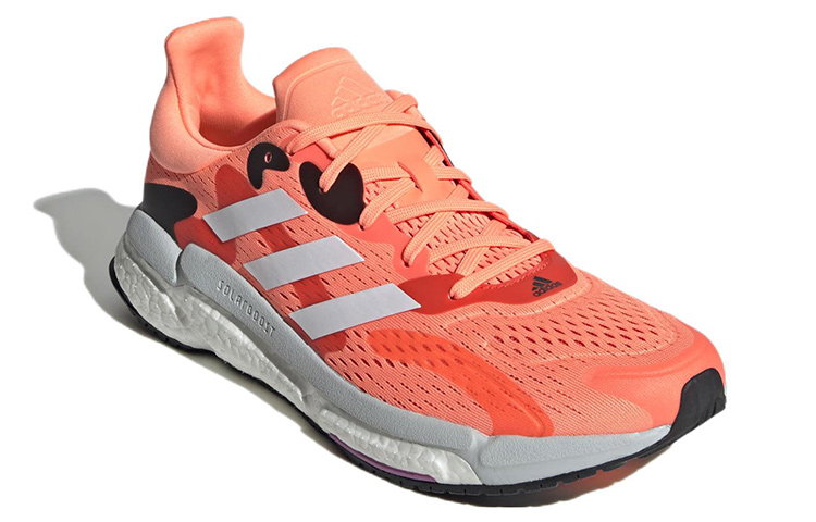 Lookbook adidas Solar Boost 4 ''Arancione Beam'' GX6702